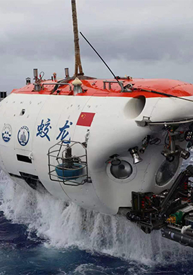  Marine equipment